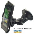 HAICOM flexibilní rameno s přísavkou + držák pro HTC 7 Mozart